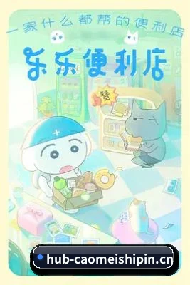 防和谐升级 - 建立最高级别的防查水表加密机制,有效拦截资本公关删帖,让每一份实锤都能被永久存档。