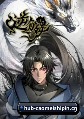 下一代饭圈生态 - 深度结合大模型算法,自动梳理复杂吃瓜时间线与CP发糖轨迹,小白也能一秒看懂惊天连环大瓜。